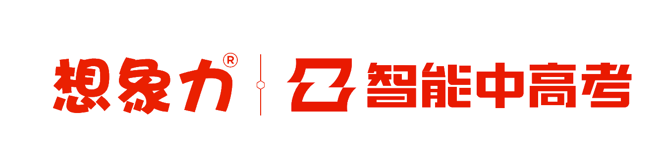 优学志愿宝